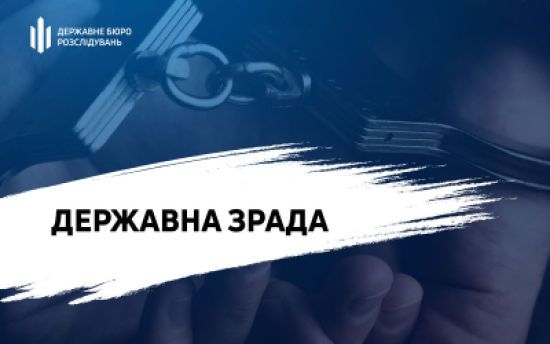 Підрив авто в Бердянську: ГУР повідомило деталі ліквідації колаборантки