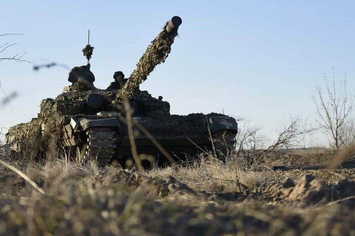 Генштаб повідомив про активізацію ворога на одному з напрямків